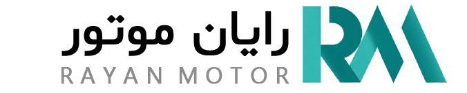 رایان موتور | RayanMotor